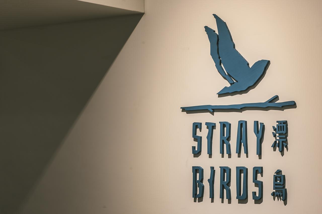 Stray Birds Taichung Hostel Ngoại thất bức ảnh
